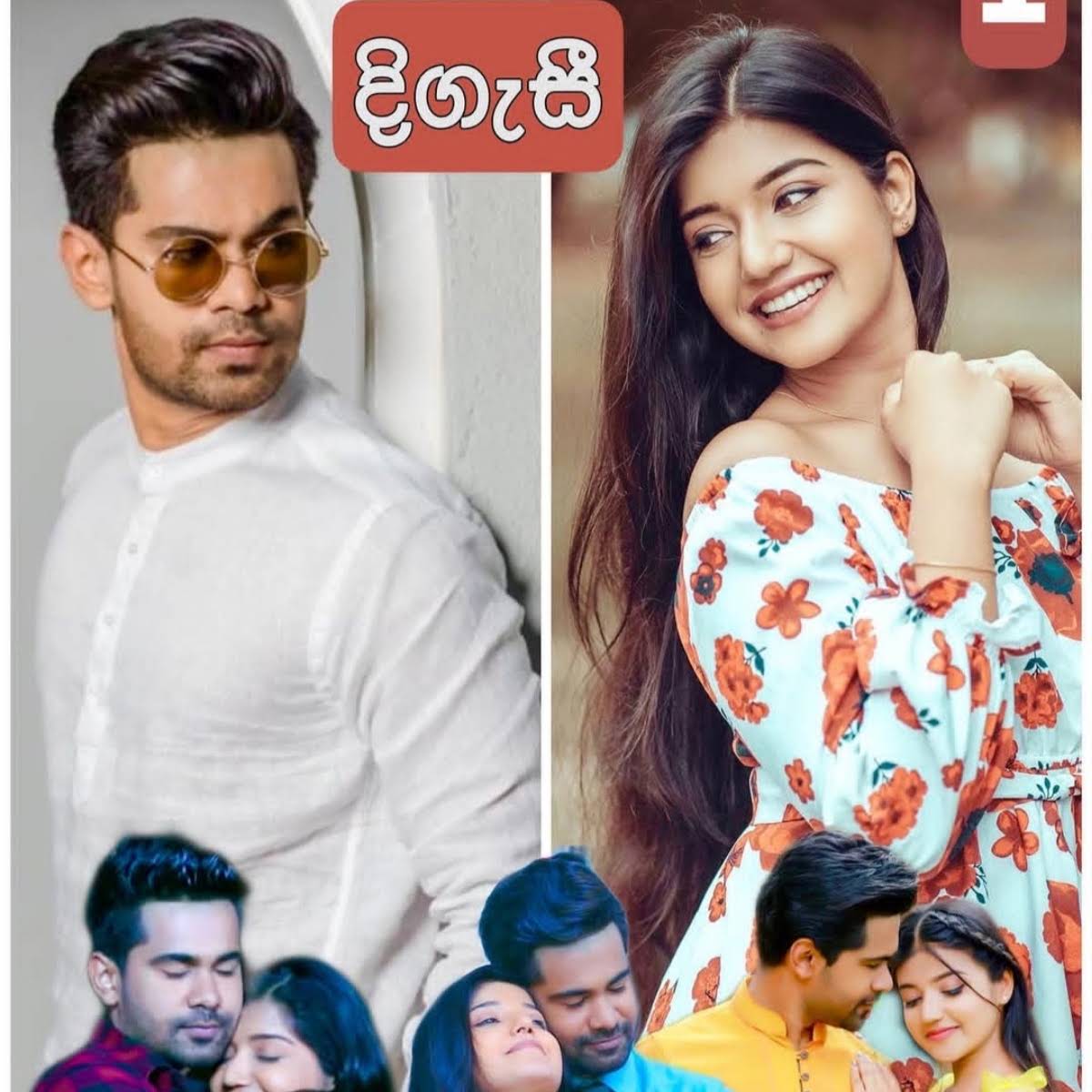 Post from Kalpana Movie editz