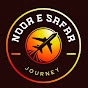 Noor-e-Safar logo