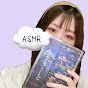 ちきんASMR