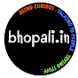 bhopali.in logo