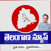 TELANGANA NEWS TELUGU DHINA PATRIKA