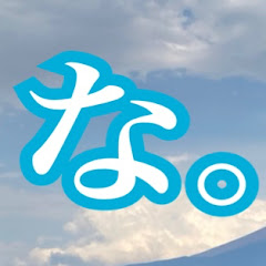 CX-30の末路。