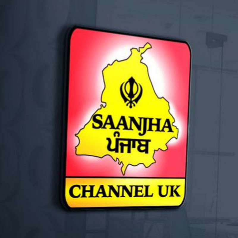 Sanjha Punjab Channel Uk
