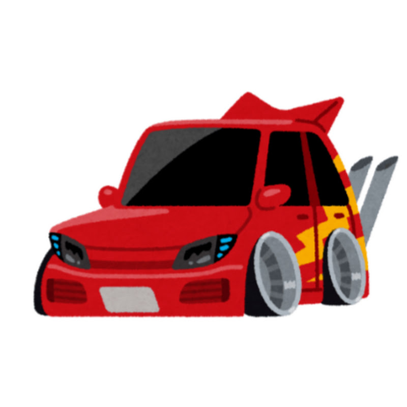 Bay Nitro