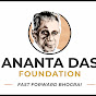 Ananta Das Foundation logo