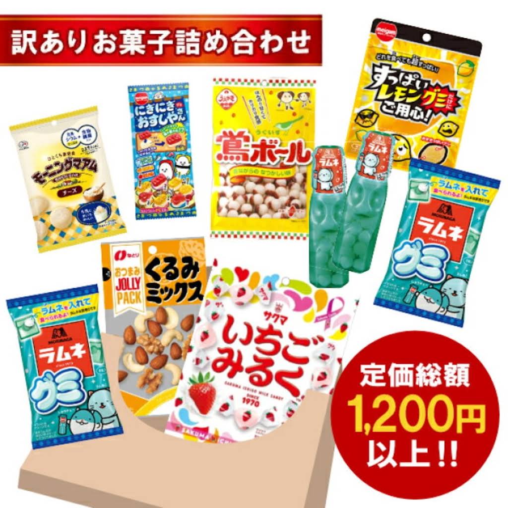 P　500g✕2袋　&　1kg✕1袋 大量の為お値引きさせて頂きました。 Post from ほみいは - YouTube