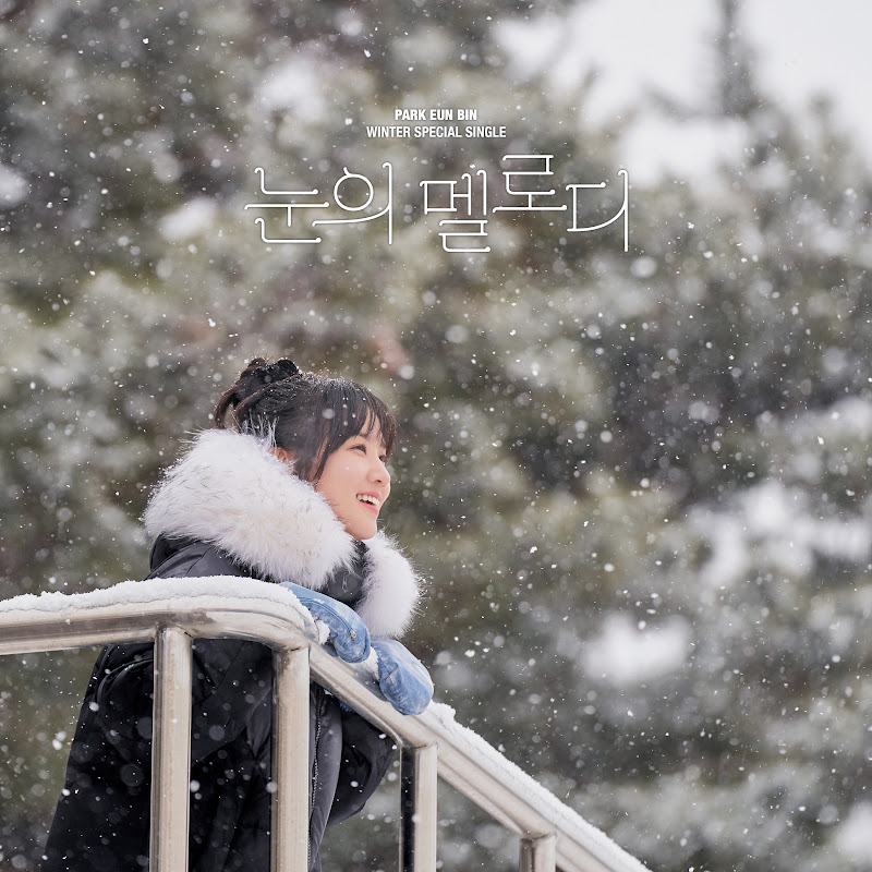 PARK EUN BIN - Topic avatar