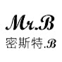 Mr.B Game / 密斯特B
