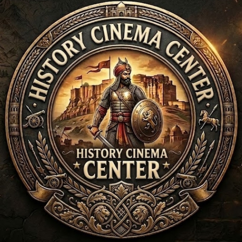 History Cinema Center