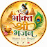 zQ-M7czsH1s-channel-avatar-Bhakti Shri Bhajan