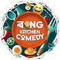 Bong Kitchen Comedy logo