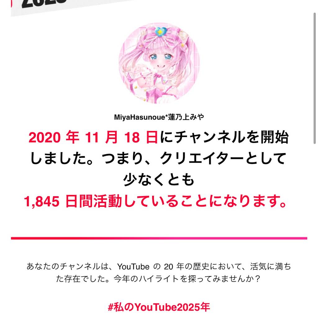 ♕*  大きめの蓮です♬  ボリューミーなシングルアレンジメント ♧* YouTube