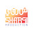 Sharqi Music  - شرقي ميوزك