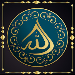 Islamic World