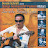 Django Reinhardt NY Festival Allstars - Topic