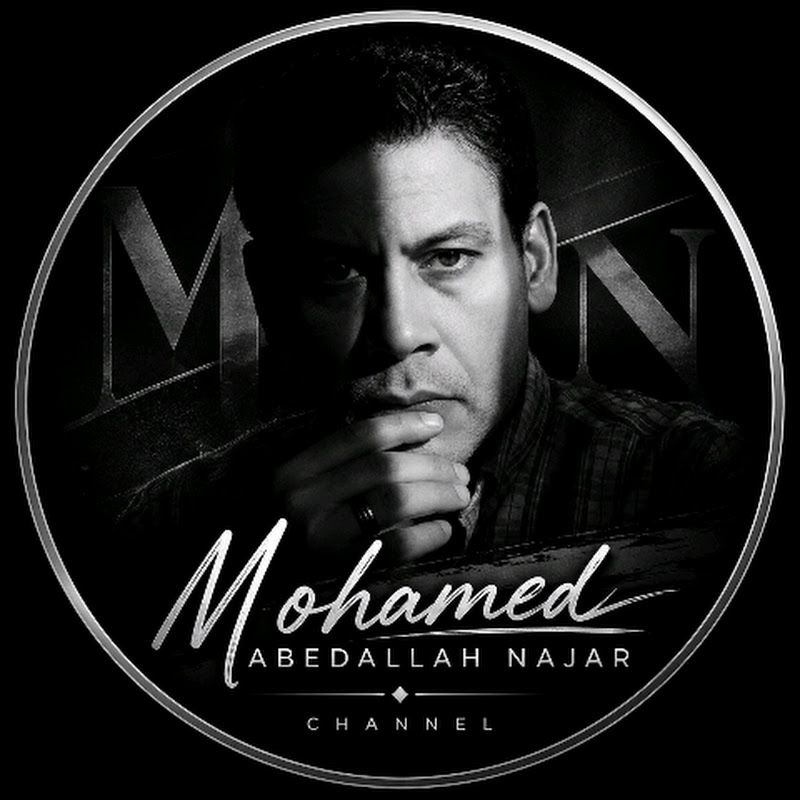 Mohamed Najar
