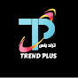 ترند بلس Image Thumbnail