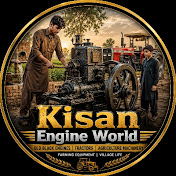 Kisan Engine World