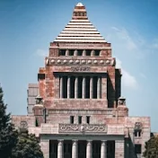 国会レポート
