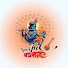 IXbc0hMSXoE-channel-avatar-Soulful Bhajans