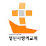 0m3zIdunsV4-channel-avatar-정신사랑의교회