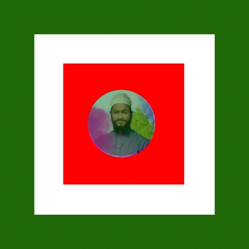 আমার দেশ বিডি 017
