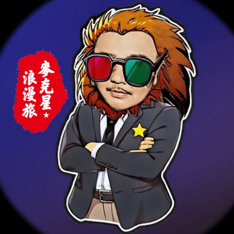 Channel Avatar