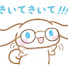 W2dw33KRFBA-channel-avatar-Nikoniii (Quit - New channel: Nikochiii)