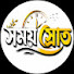 mensN2VOnEY-channel-avatar-সময় স্রোত