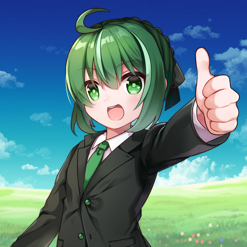 ぐんぴーメンのサムネイル