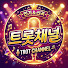 3dUrte0fbwg-channel-avatar-인생한잔