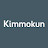 Kimmokun