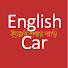 YfG9bCjgmts-channel-avatar-English Car - ইংরেজি শেখার গাড়ি