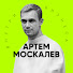 5t5_RIbw7Po-channel-avatar-ВНУТРИ БИЗНЕСА