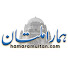 iJERNjHYfmk-channel-avatar-Hamara Multan