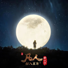 国漫アイコン画像