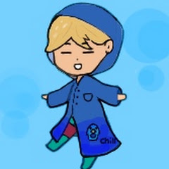 Chill.チル