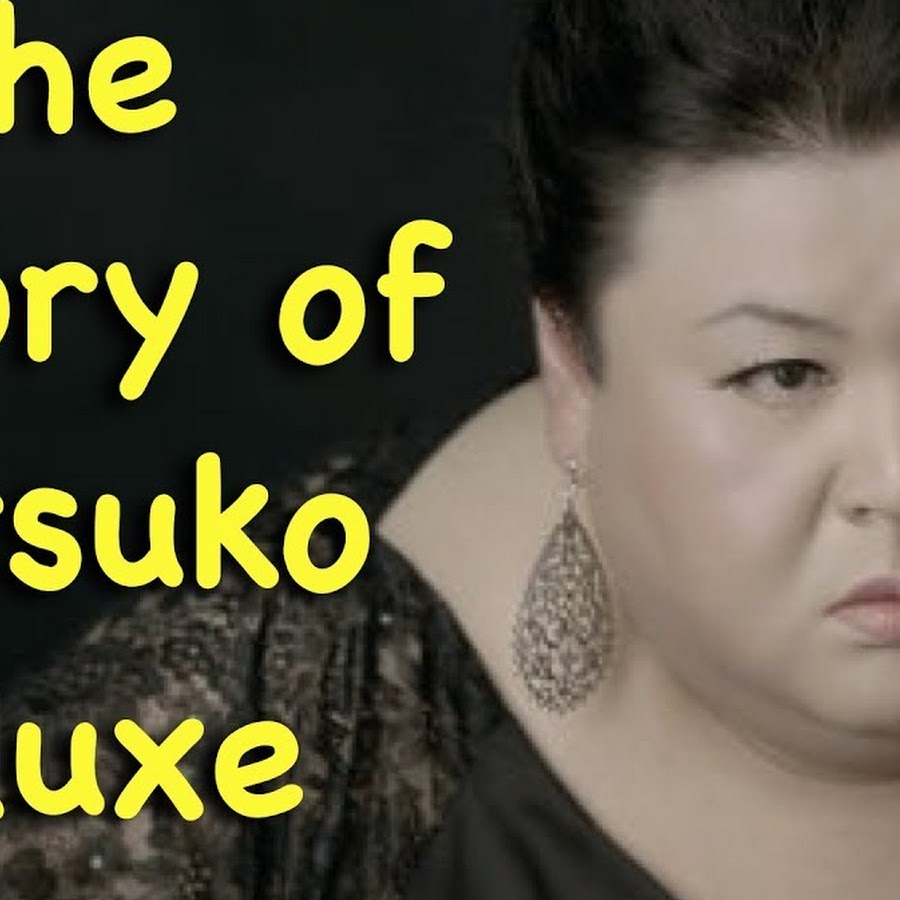 Matsuko Deluxe Topic YouTube
