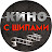 Кино с шипами