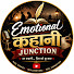 8Nl-768phRQ-channel-avatar-Emotional Kahani Junction