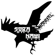 空波鳥