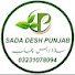 D-2VOVIJ5LM-channel-avatar-Sada  Desh Punjab 1947