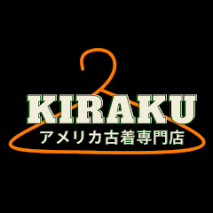 KIRAKU / 気楽 『 アメリカ古着専門店 』