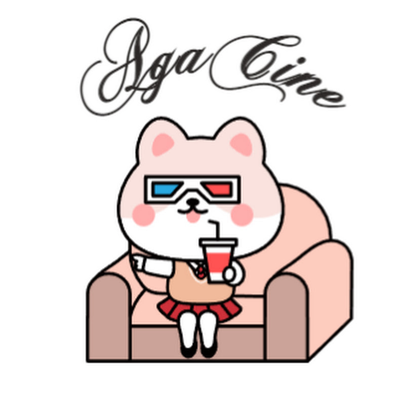 아가씨네 : AGACINE Logo