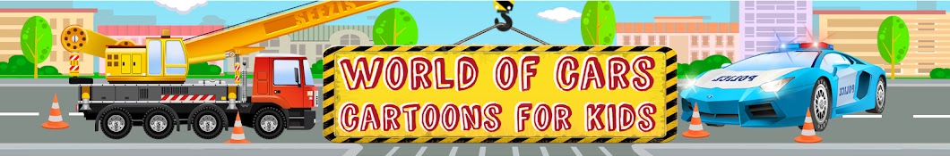 World of Cars - Cartoons for Kids Avatar de chaîne YouTube