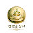 @holyteaprayer
