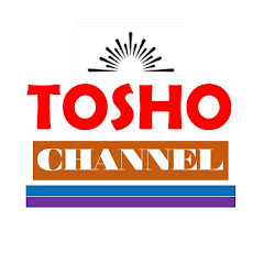 創業奮闘記 東昇TOSHO at 横浜中華街アイコン画像