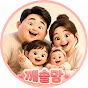깨솔맘
