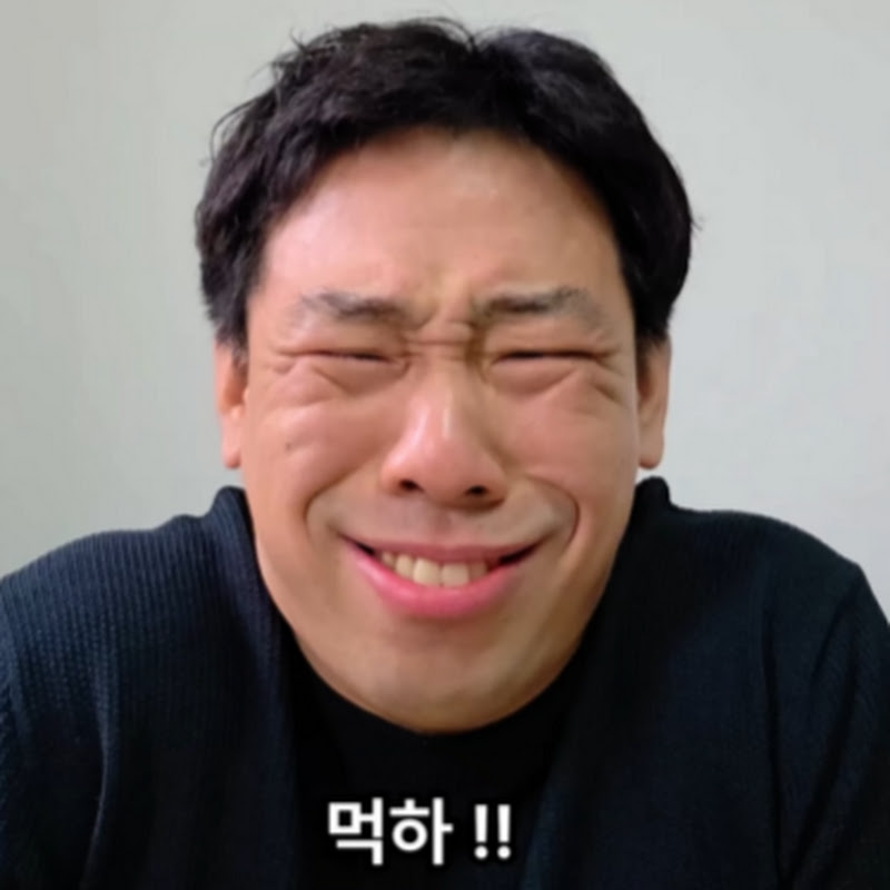 먹킴v7