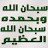 @MO-dj4uq